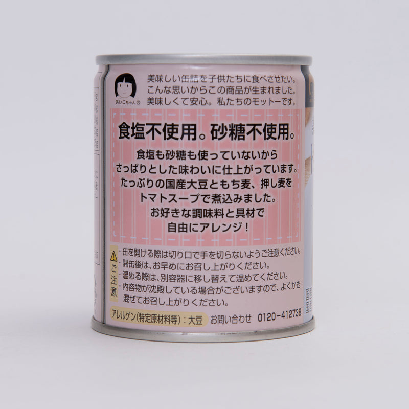 【日本靜岡產】美味番茄＆燉大豆罐頭 - 無添加食鹽 (3入) 0804-03