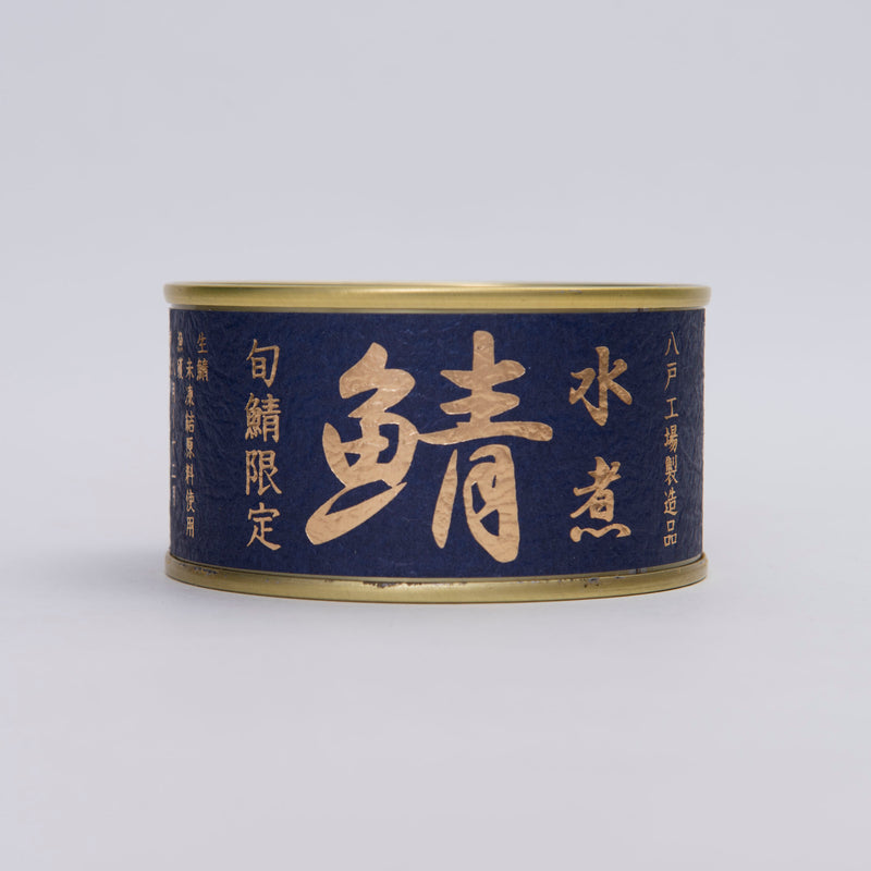【日本靜岡產】水煮鯖魚罐頭 (3入) 0804-04