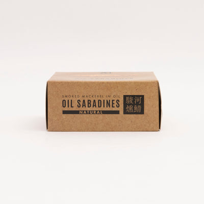 【อาหารกระป๋อง】Oil Sabadines ปลาซาร์ดีนในน้ำมัน แบบธรรมชาติ (Set of 3) 0616-10