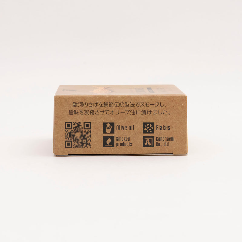 【อาหารกระป๋อง】Oil Sabadines ปลาซาร์ดีนในน้ำมัน แบบธรรมชาติ (Set of 3) 0616-10