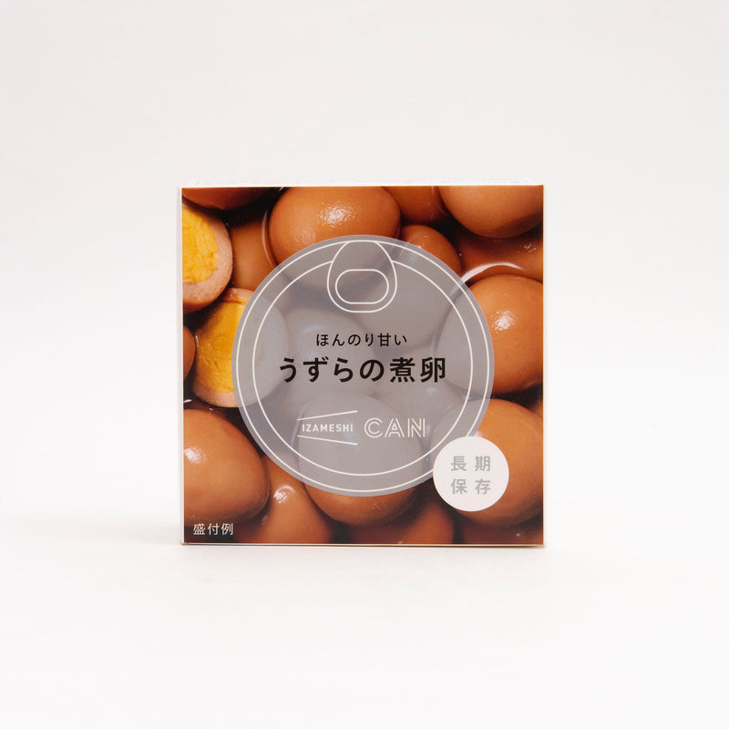 IZAMESHI CAN - Stewed Quail Egg - Set of 3 (0609-04)