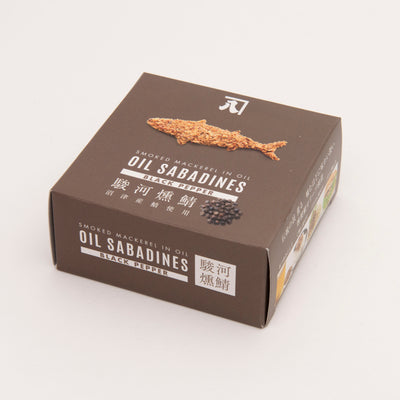 【日本靜岡縣產】燻製鯖魚油漬罐頭 黑胡椒 (3入) 0616-09
