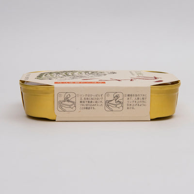 【Made & Canned in Japan】Amanohashidate Oysters (Set of 3) 0728-03