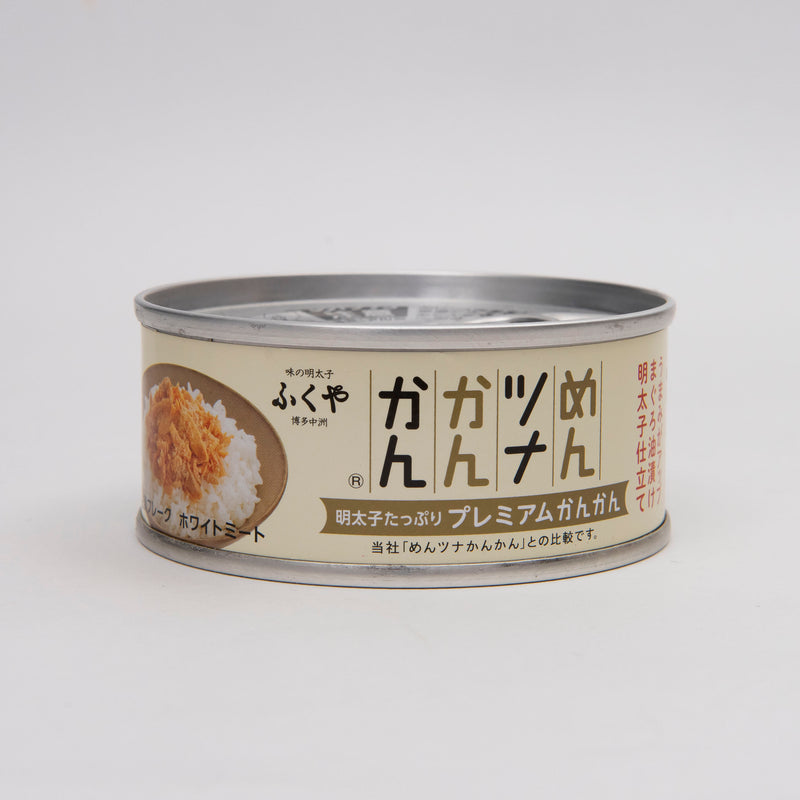 明太子鮪魚罐 Premium (3入) 0609-09