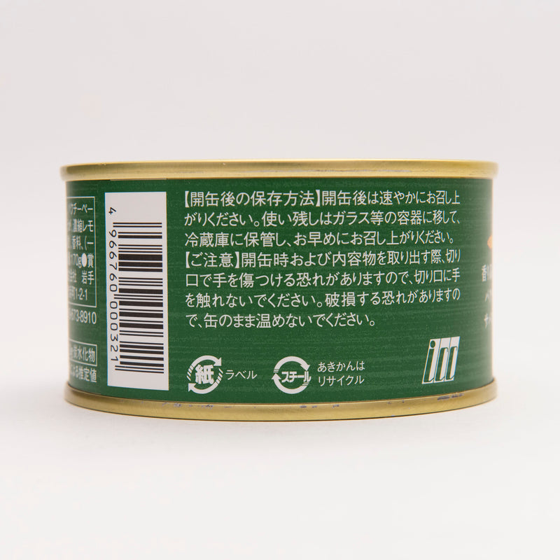 【日本岩手縣產】鯖魚罐頭 - 香菜風味 (3入) 0728-10