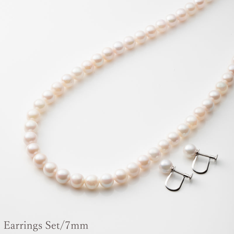 Necklace and Earrings] Akoya Pearl Necklace & Earrings 0922-04 ...