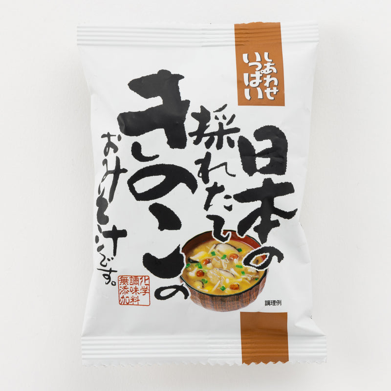 [Instant Miso Soup] Japanese Freshly Harvested Mushroom Miso Soup (Set of 10) 1109-58