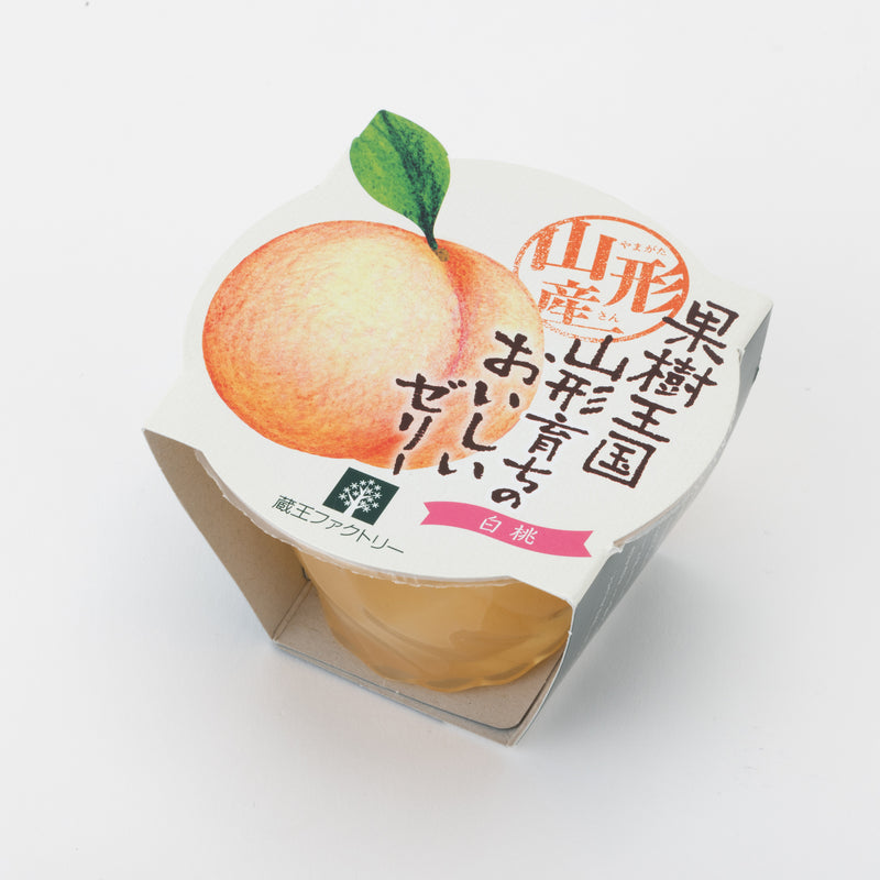 Yamagata Sodachi เยลลี่ลูกพีชขาวฮาคุโต (เซ็ทละ 3 ชิ้น)