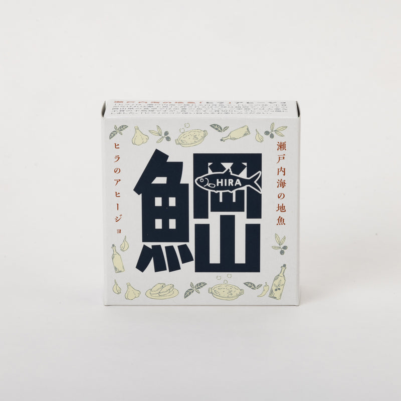 Okayama Prefecture Kasaoka City BOX (Shipping to Taiwan Only) 1080-04