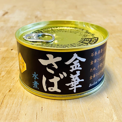 【Japan limited item】Japanese Canned Food Gift Box 1109-03