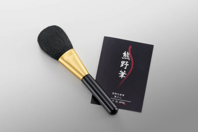 【Professional Makeup Artists Love】Kumano Makeup Brush for Face "Hitsu no Kokoro" 1016-07