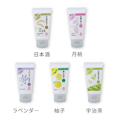 【日本製】日本製淡香護手霜 (5種香味各1入套組) 0219-07