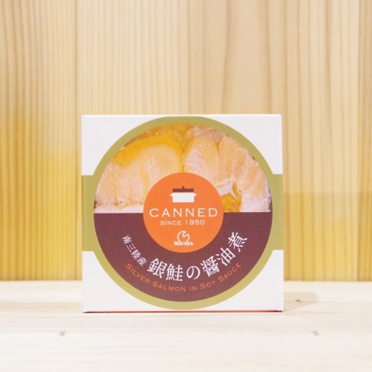 南三陸銀鮭醬油風味 (3入) 1109-75
