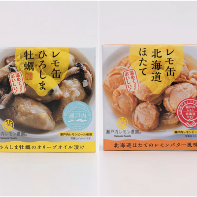 【檸檬海鮮罐頭組合】廣島牡蠣 & 北海道扇貝 各2罐 (共4入) 0319-08