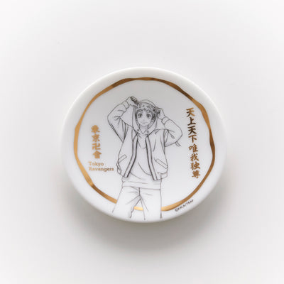 Tokyo Revengers × Custom-made ‘mame-zara’ plates 230301-04【Pre-order】