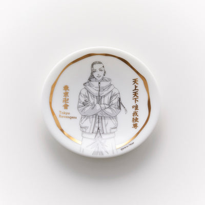 『東京復仇者』× 特別訂製豆皿小碟（2入組）230301-04【訂購製作商品】