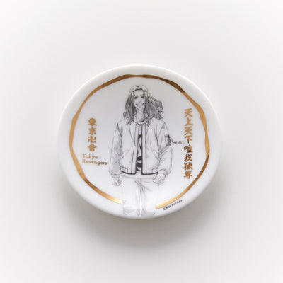 Tokyo Revengers × Custom-made ‘mame-zara’ plates (Set of 2) 230301-04【Pre-order】