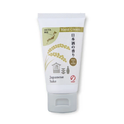 Scented Hand Cream (Set of 5: 5 Scents)【0219-07】