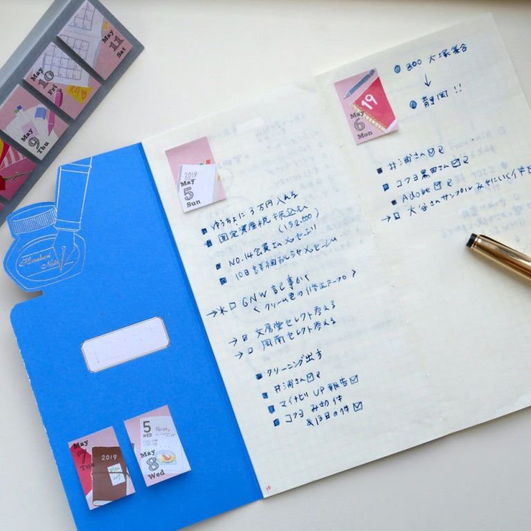 【日本製】himekuri note 隨身筆記本　3款組（素面款、文具款、貓咪款）211001-05