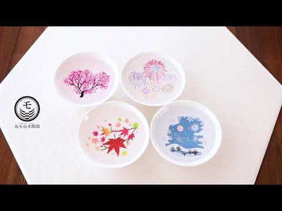 [Sake Cup] Japan Four Seasons Magic Sake Cup 4 Pieces 220114-08