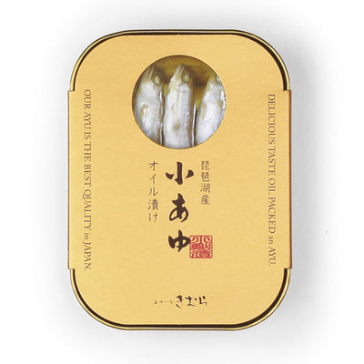 Pickled Small Sweetfish in oil (Set of 3) 1109-47