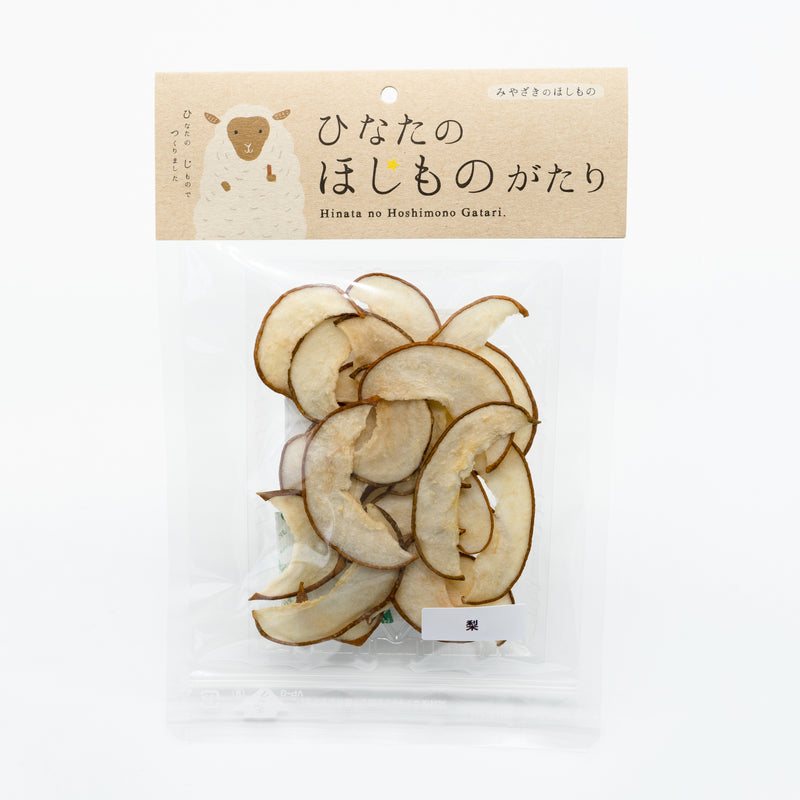 【Made in Japan】Hinata no Hoshimono Gatari ผลไม้แห้ง (Set of 5) 211020-01