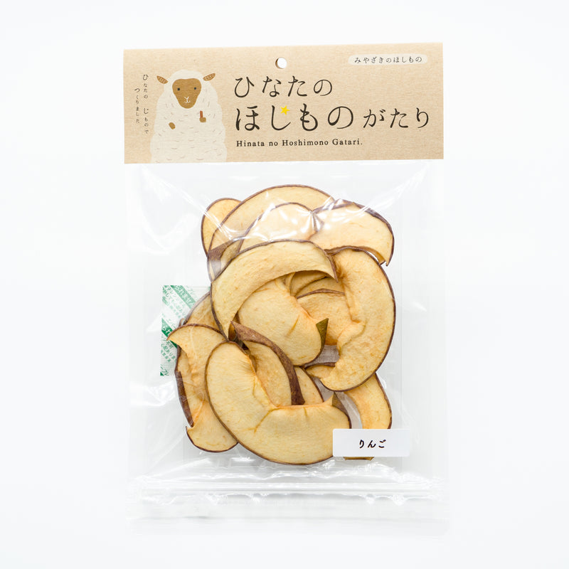 【Made in Japan】Hinata no Hoshimono Gatari ผลไม้แห้ง (Set of 5) 211020-01