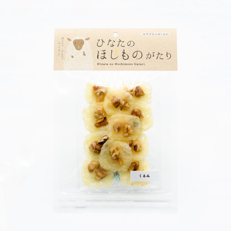 【Made in Japan】Hinata no Hoshimono Gatari Fried Cheese (Set of 5) 211020-02