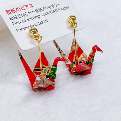 【和紙製作】精緻小巧紙鶴化身耳環 日式紙鶴耳環(穿式) 0219-08