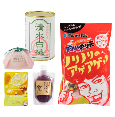 ALL PRODUCTS