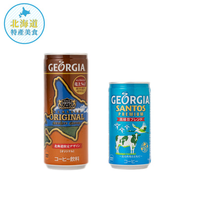 ALL PRODUCTS